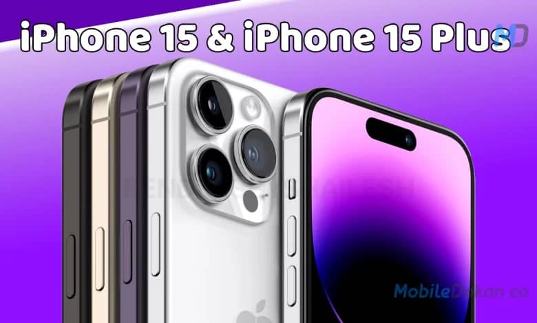 iPhone 15 and iPhone 15 Plus new rumor